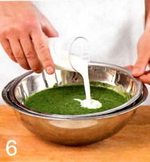 зелень +для супа