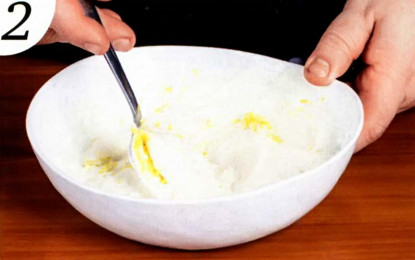  кекс на йогурте рецепт  с фото пошагово 