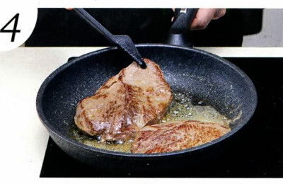 как приготовить стейк +из лопатки говядины